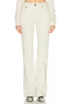 Haikure Flora Wide Leg In Natural