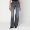 Haikure Grey Washed Effect Korea Jeans In Animal Print
