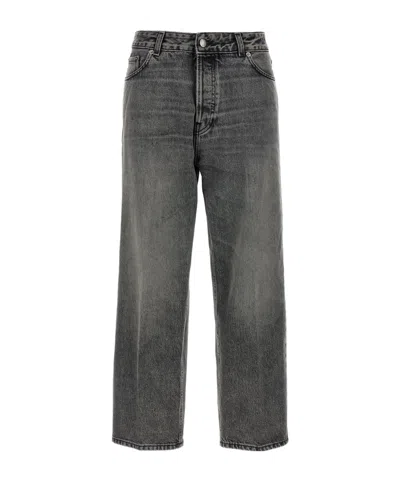 Haikure High Waist Denim Trousers In Black