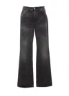 Haikure Flora High-waisted Relaxed Fit Flora Jeans