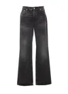 Haikure Flora High-waisted Relaxed Fit Flora Jeans
