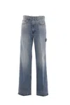 Haikure Flora Mediterranean Blue Jeans Light Blue