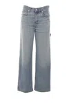 Haikure Flora Mediterranean Blue Jeans Light Blue