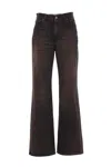 Haikure Wide-leg Jeans In Multi