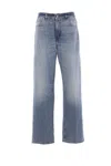 Haikure Blue Cotton Denim Jeans In Blue