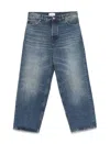 Haikure Jeans