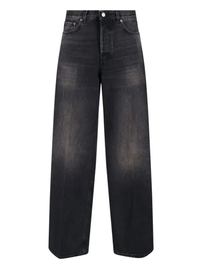 HAIKURE HAIKURE JEANS