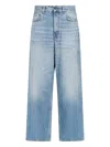 HAIKURE HAIKURE JEANS