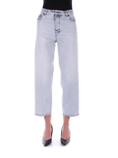 Haikure Jeans Blue In Blu Blu E Verdi