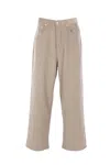 Haikure Jeans In Brown