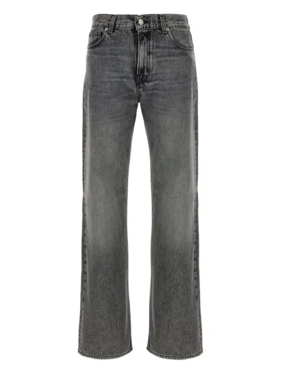 HAIKURE HAIKURE JEANS