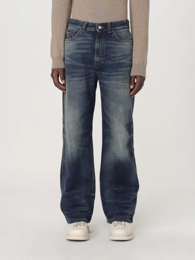 Haikure Jeans  Men Color Blue In Blau