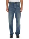 Haikure Classic Blue Denim Jeans In Blue