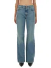 Haikure Korea Wb Fray Waist Wide Flare Leg Jeans In Blue