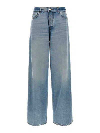 HAIKURE JEANS