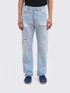 Haikure Blake Pasadena Blue Pants