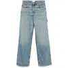 Haikure High-waisted Straight-leg Trousers In Multicolor