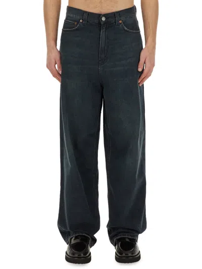 HAIKURE HAIKURE JEANS RACOLI