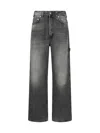 Haikure 'korea' Grey Jeans With Faded Effect And Logo Patch On The Back In Spider Black
