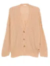 Haikure Ribbed Cardigan