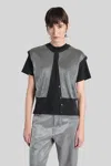 Haikure Kirby Vest In Black Wool In Gray