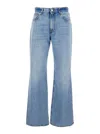 Haikure 'korea' Blue Jeans With High Waist And Logo Patch On The Reari N Denim Woman