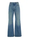 Haikure Korea Rigid Mid-rise Flared-leg Jeans In Blue