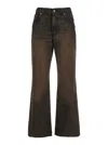 Haikure Multi-pocket Jeans