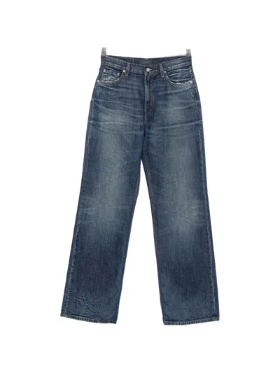 Haikure Korea Faded Wide-leg Jeans In Blue