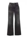 Haikure Flora High-waisted Relaxed Fit Flora Jeans In Grey
