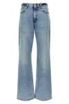 Haikure Korea Salina Blue Jeans