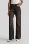 Haikure Korea Jeans In Brown Denim In Brown