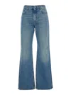 Haikure Korea Wb Fray Waist Wide Flare Leg Jeans In Blue