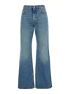 Haikure Korea Wb Fray Waist Wide Flare Leg Jeans