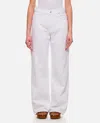 Haikure Korea High Waist Straight Leg Jeans In Optical White