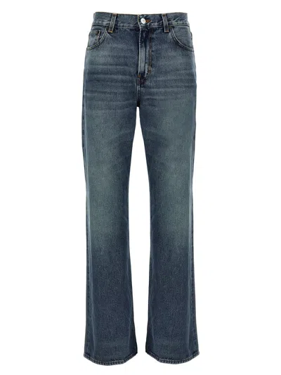 Haikure 'korea Piano Blue' Jeans