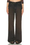 Haikure Wide-leg Jeans In Multi