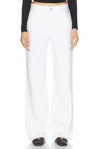 Haikure Korea High Waist Straight Leg Jeans In Optical White