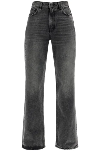 HAIKURE KOREAN STRAIGHT-CUT JEANS