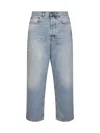 Haikure Light Blue Cotton Denim New Jo Velvet Fix Jeans In Brown