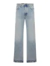 Haikure Logan Db Authentic Jeans In Blue Denim In Blue