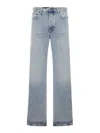 Haikure Logan Db Authentic Jeans In Blue Denim In Blue