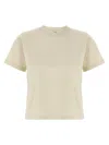 Haikure Beige Lory T-shirt