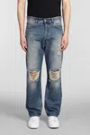 Haikure Distressed Straight Leg Jeans