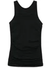 Haikure May Tank Top In 黑色