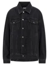 Haikure Button-down Long-sleeved Denim Jacket In Multi