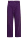 Haikure Straight Jeans