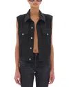 Haikure Ryder Satin Bull Vest In Carbon In Black