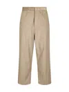 Haikure Sand Corduroy New Jo Velvet Fix Trousers In Nude