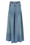 Haikure Serenity Distressed Paneled Denim Maxi Skirt